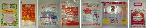 технология производства пельменей, технология приготовления пельменей, пельмени сайт, изготовление пельменей, пельмени рецепт, реклама пельмени, продвижение пельменей