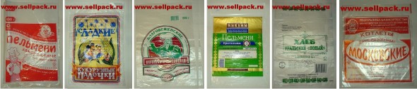 упаковка пельмени, упаковка пельмень, упаковка под пельмени