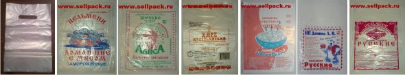 маркетинговое исследование пельмени, виды пельменей, бренды пельменей, статистика пельменей, рекламная компания пельменей, конди пельмени