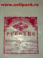 упаковка под пельмени