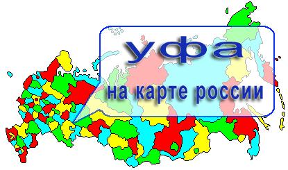 доставка продукции, доставка пакетов, доставка пленки, доставка скотча, доставка мешков, доставка печатной продукции, доставка молочной продукции, доставка алкогольной продукции, организация доставки продукции, доставка готовой продукции, доставка продукции +по России, доставка продукции +в магазины, управление доставкой продукции, способы доставки продукции, штемпельная продукция доставка, управление системой доставки продукции 